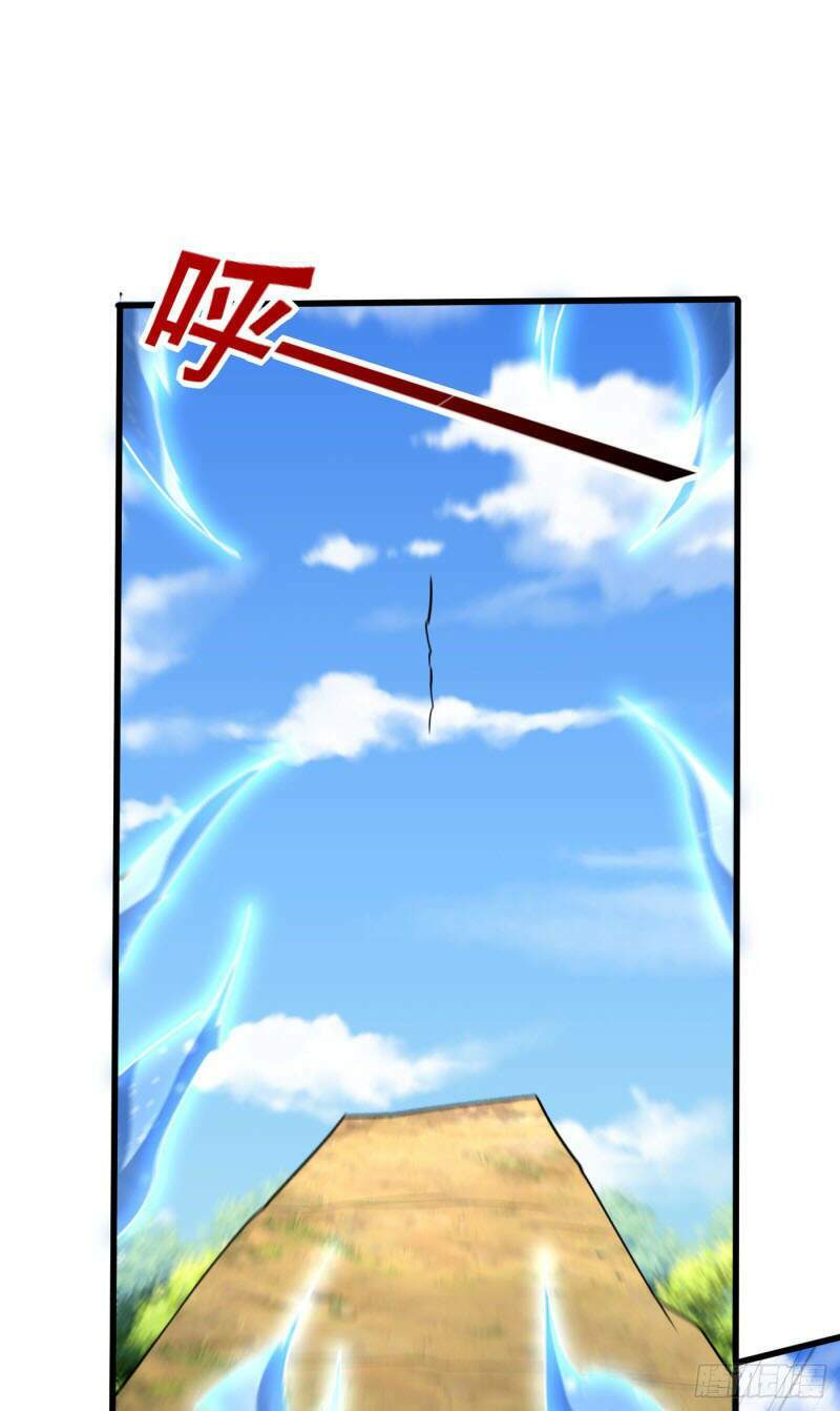 Yêu Giả Vi Vương: Chapter 263