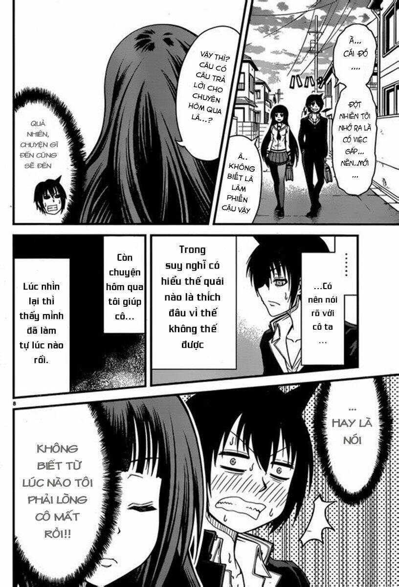 Tsujiura-San To Chupacabra: Chapter 2