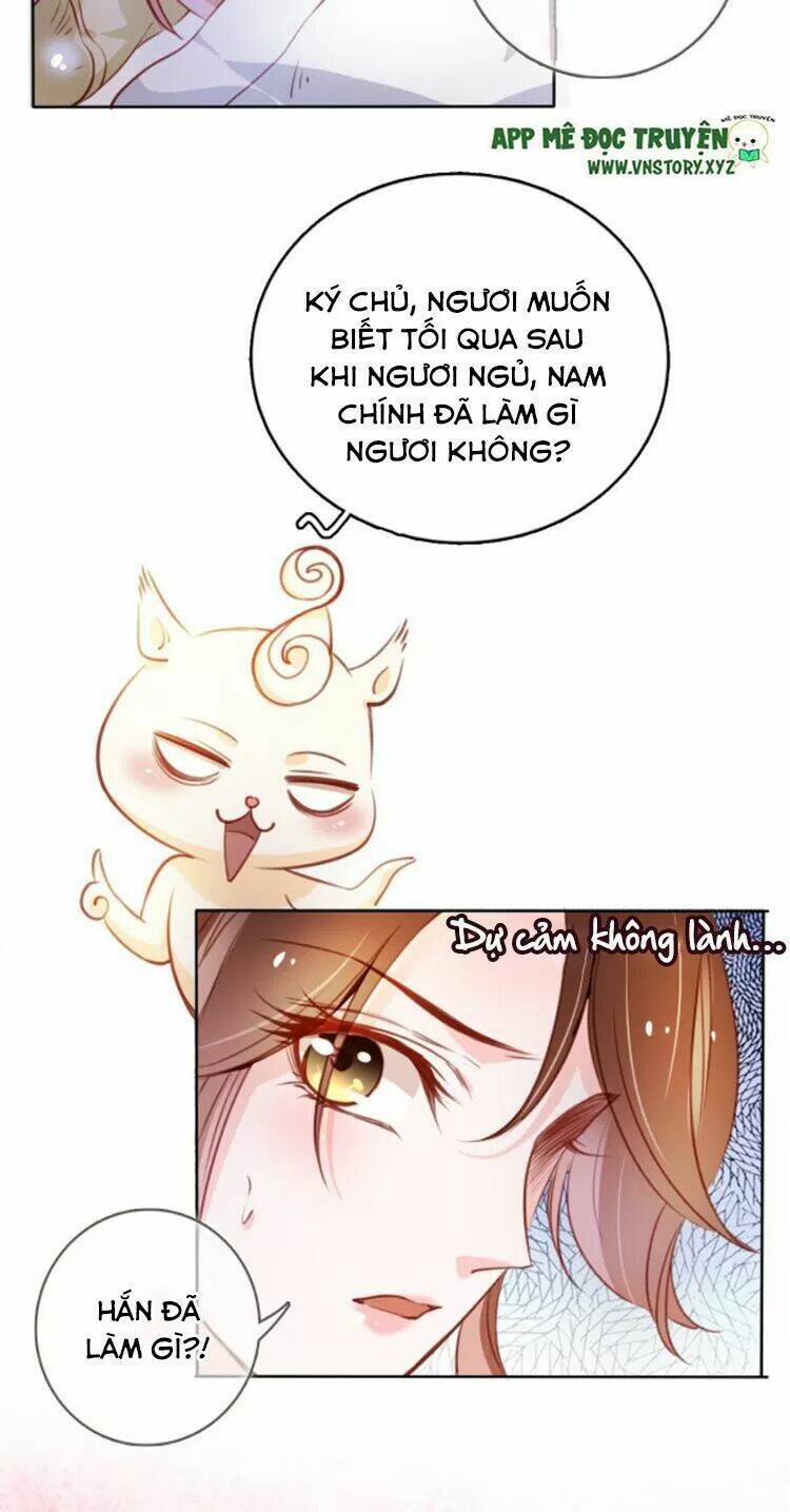 Nàng Trở Thành Bạch Nguyệt Quang Của Vương Gia Bệnh Kiều: Chapter 64