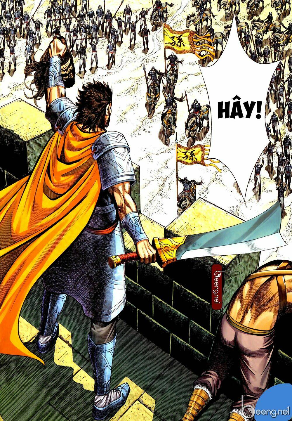 Tam Quốc Chí Dị: Chapter 53.2