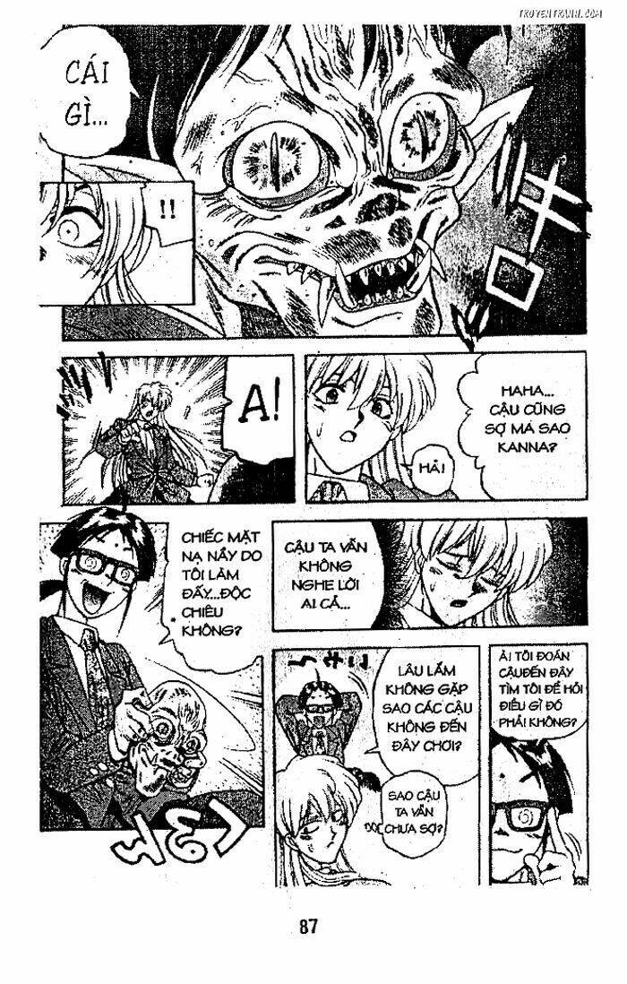 Devil And Devil: Chapter 25