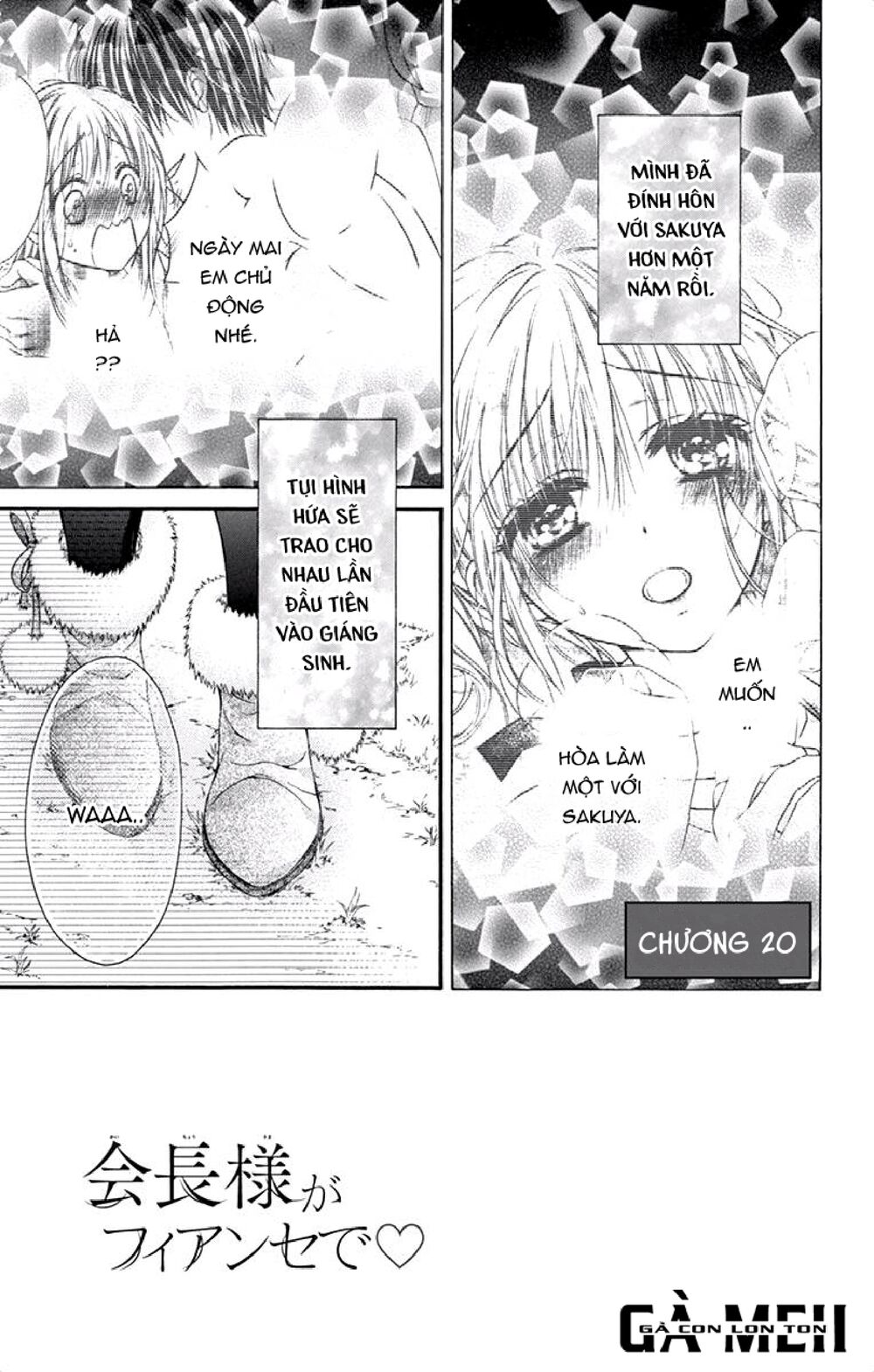 Kaichou-sama ga Fiancee De: Chapter 20