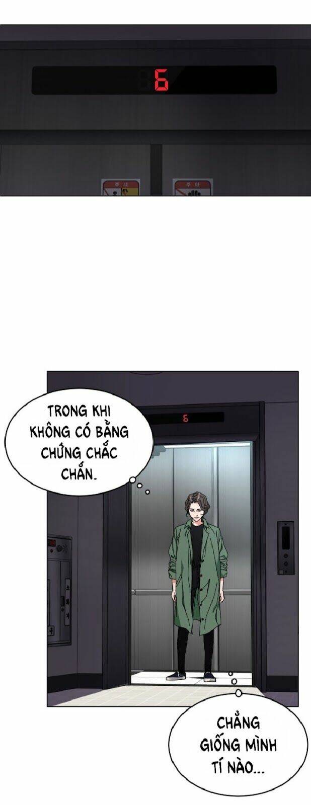 Đứa Trẻ Bình Thường: Chapter 7