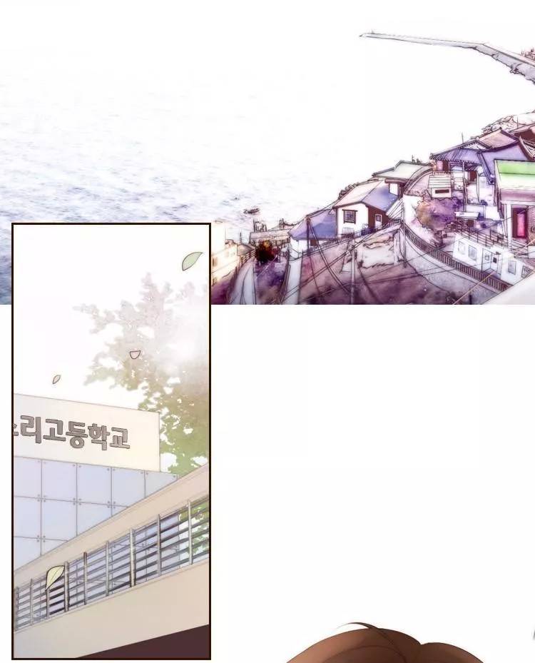 Tình Cờ Tìm Thấy Tháng 7- Find July: Chapter 1.1