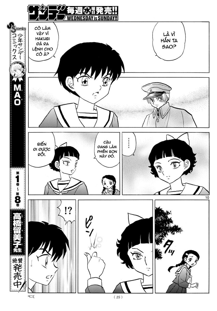 Mao (Takahashi Rumiko): Chapter 85