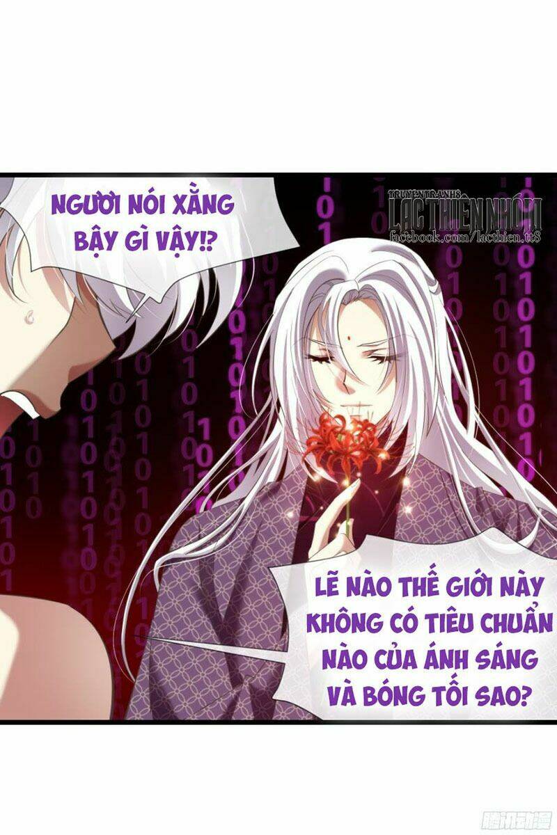 Một Vạn Tư Thế Công Lược Yêu Nam: Chapter 69