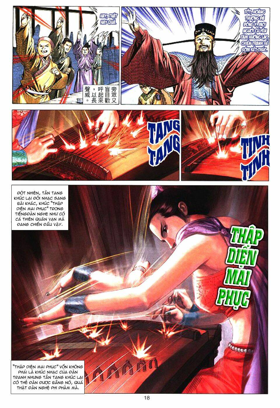 Tuyệt Thế Vô Song: Chapter 33