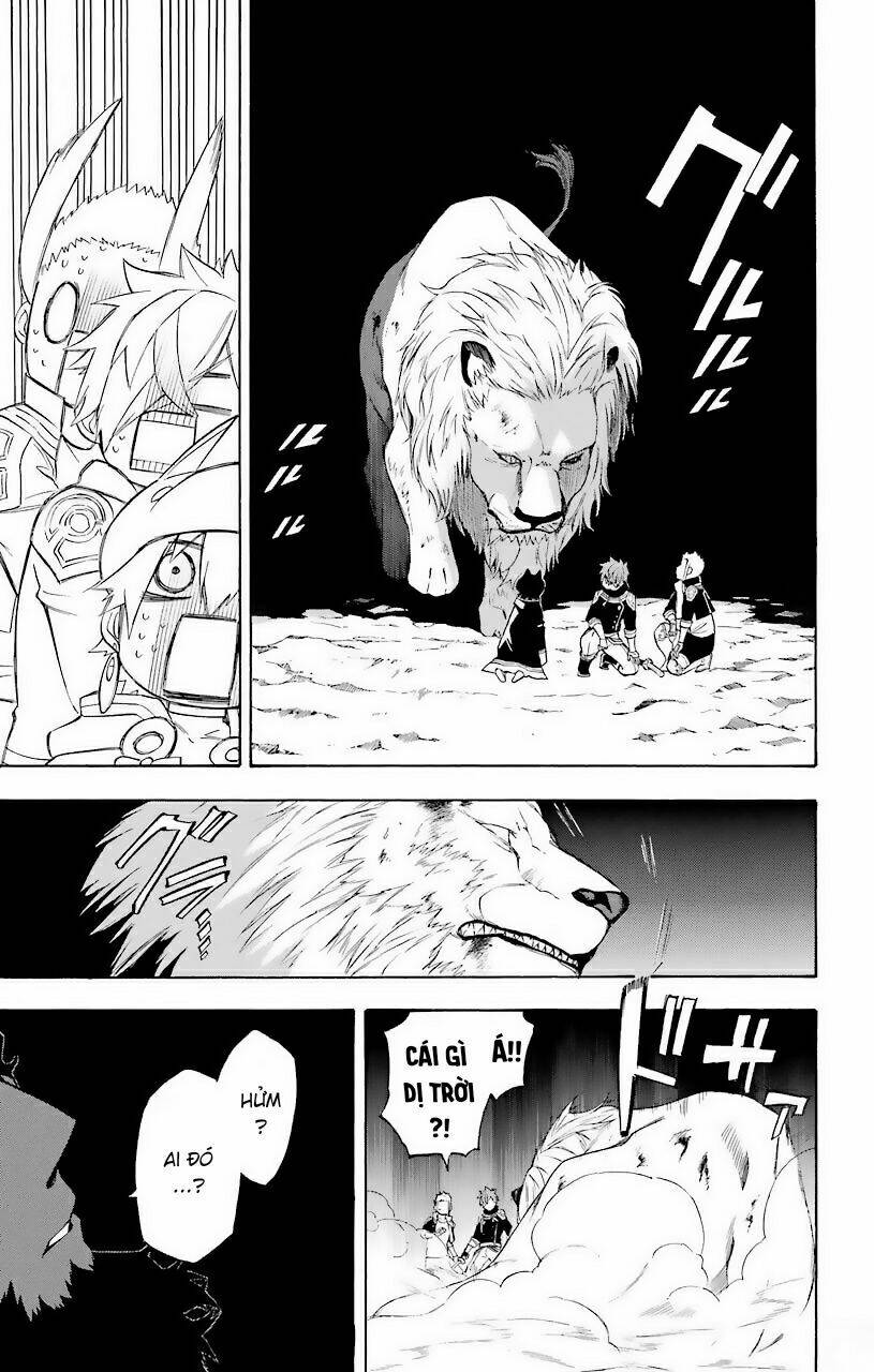 Great Priest Imhotep: Chapter 22