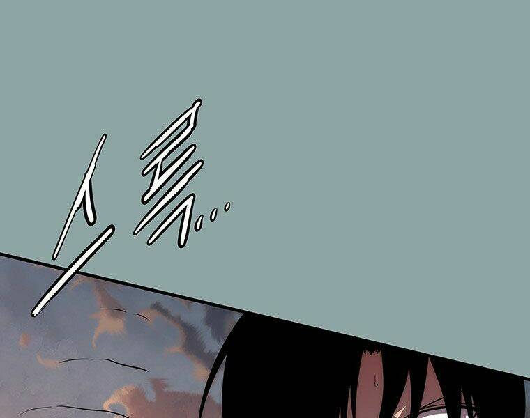 Các Chòm Sao Chỉ Chú Ý Mình Tôi: Chapter 16