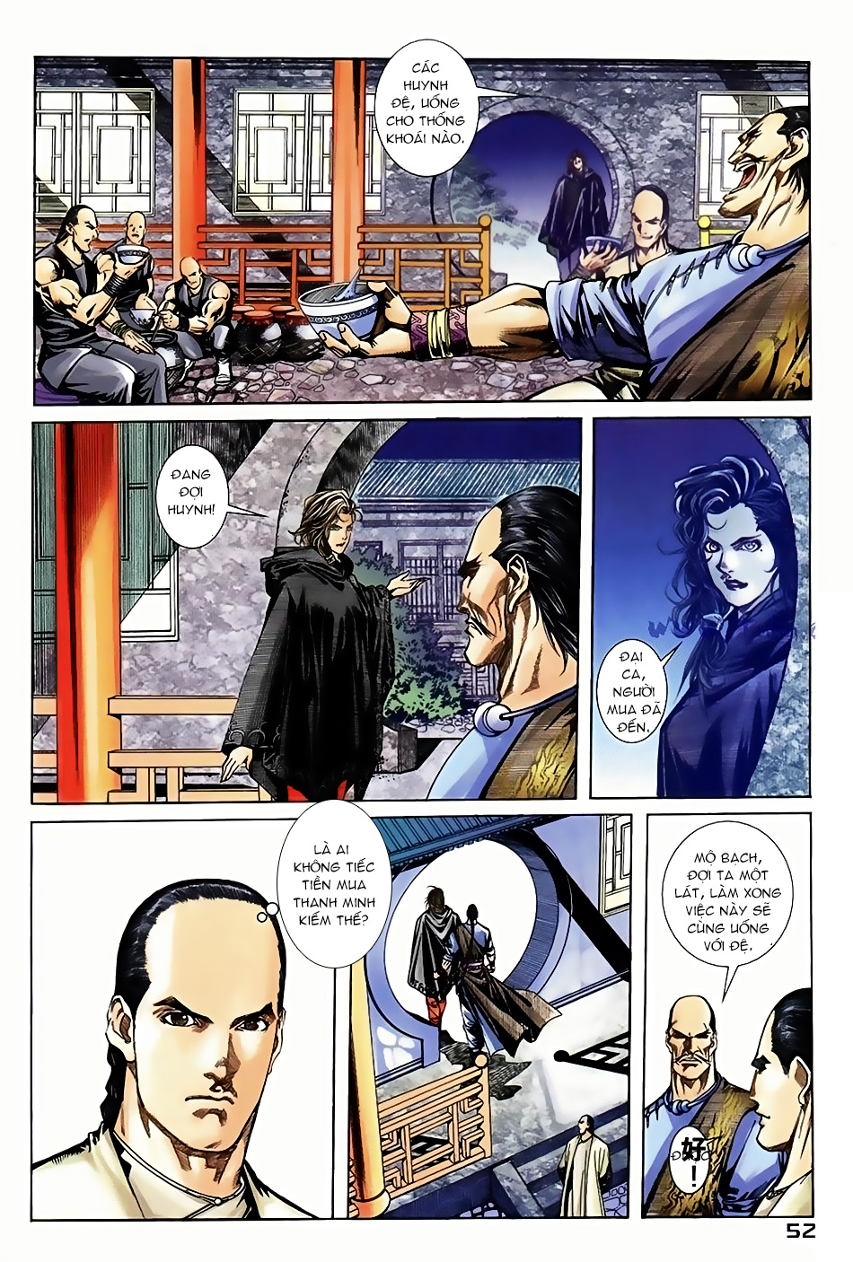 Ngọa Hổ Tàng Long I - Ii: Chapter 8