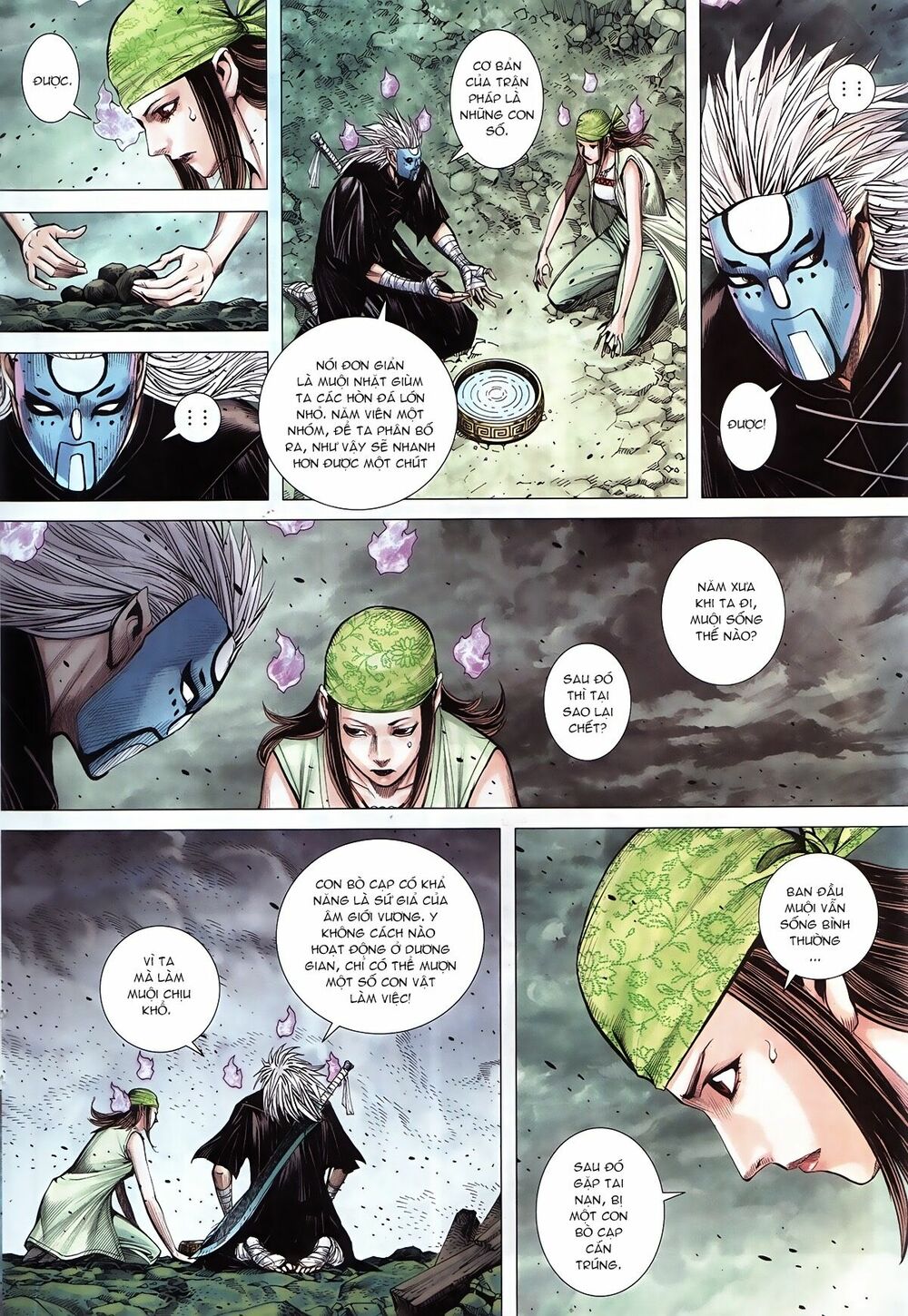 Tây Du: Chapter 90: Chuyện bất khả thi ở Âm Giới