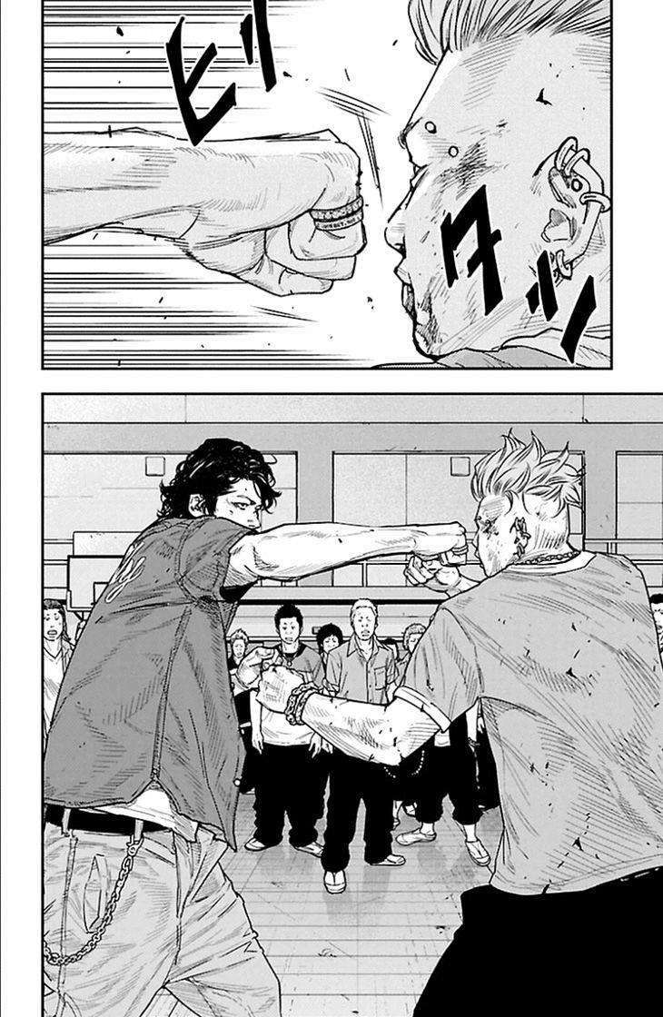 Clover: Chapter 320