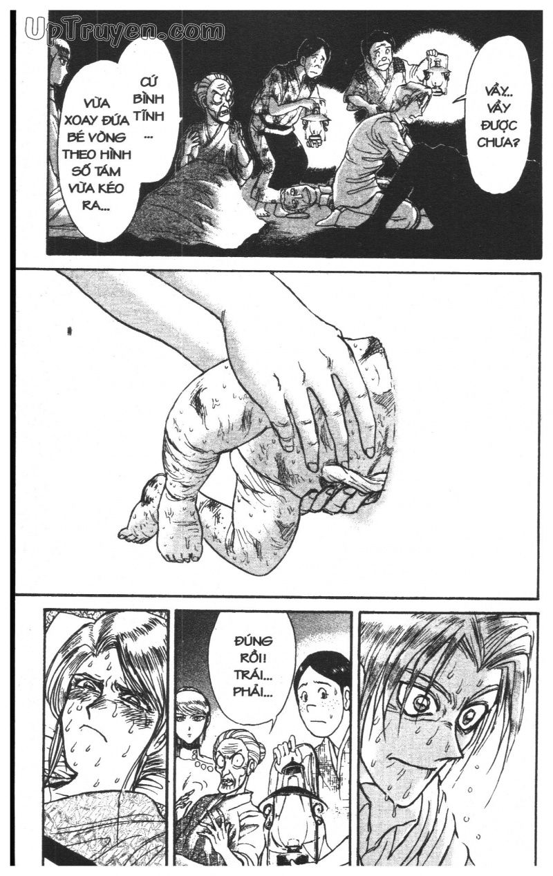 Fujita Kazuhiro: Chapter 25