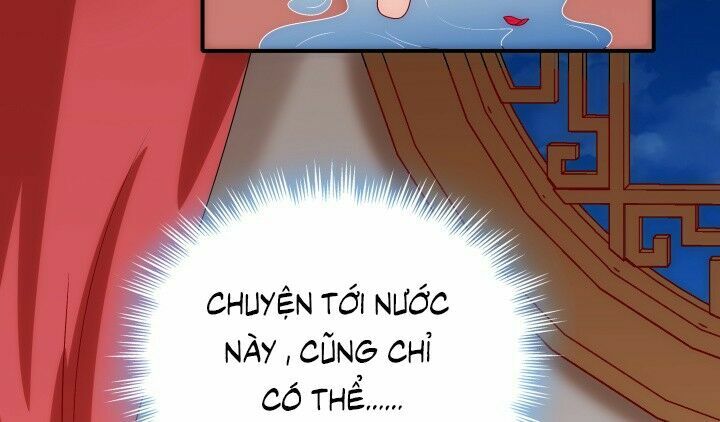 Đô đốc đại nhân sủng thê kí: Chapter 2.4