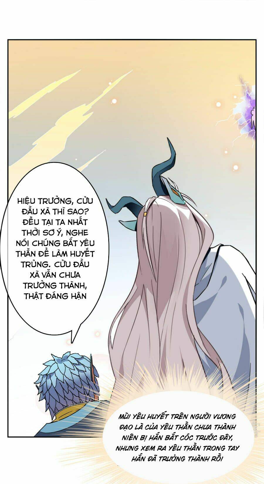 Yêu Thần Học Viện: Chapter 4