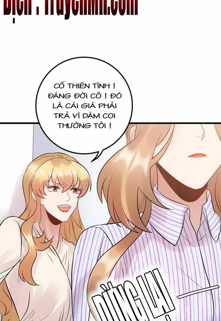 Trong Sinh Chi Ức Vạn Ảnh Hậu Yếu Thượng Vị: Chapter 239