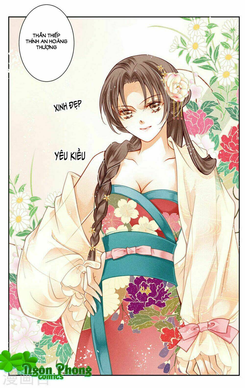 Ái Thượng Vô Địch Tiếu Hoàng Hậu: Chapter 41