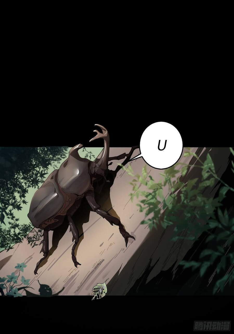 Pubg Luck Rookie: Chapter 6