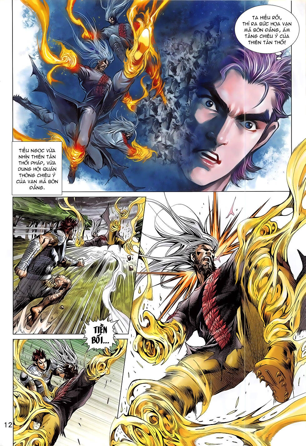 Thần Chưởng: Chapter 7