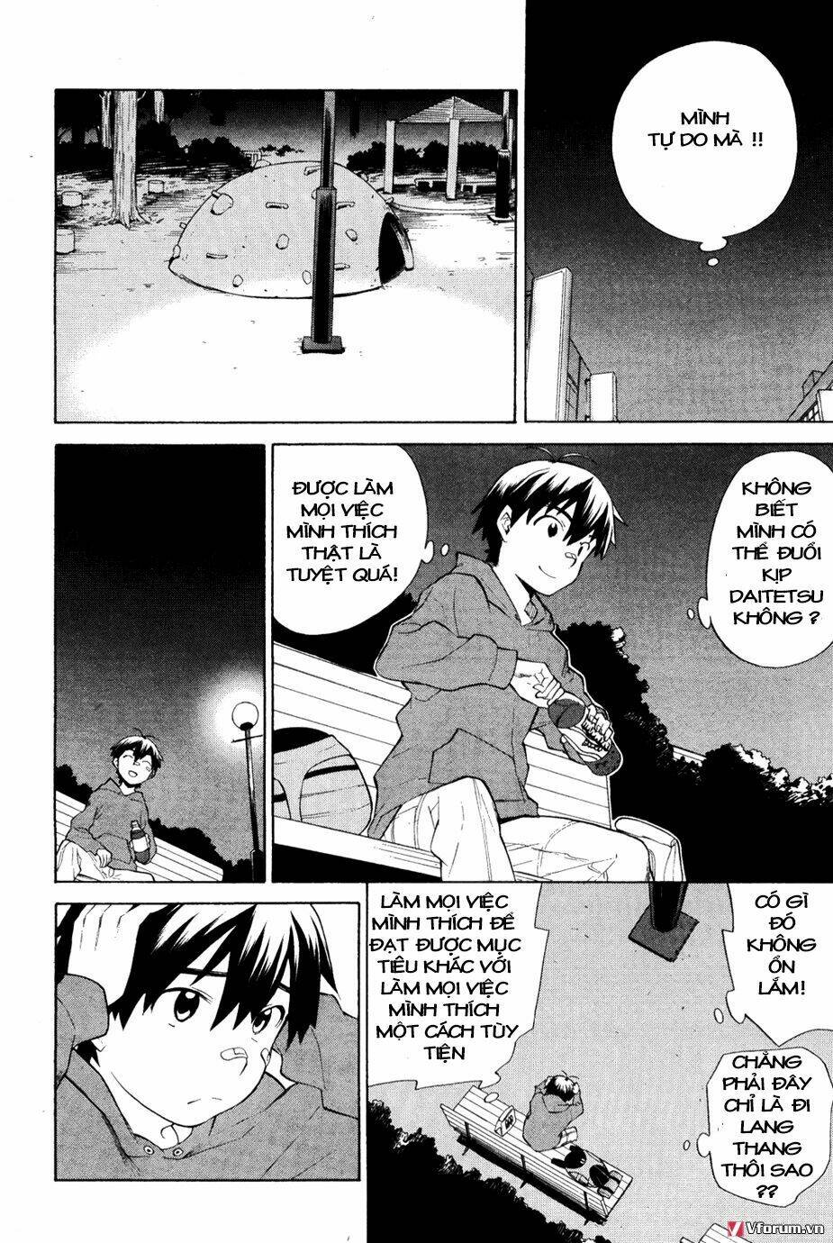 Kannagi: Chapter 29