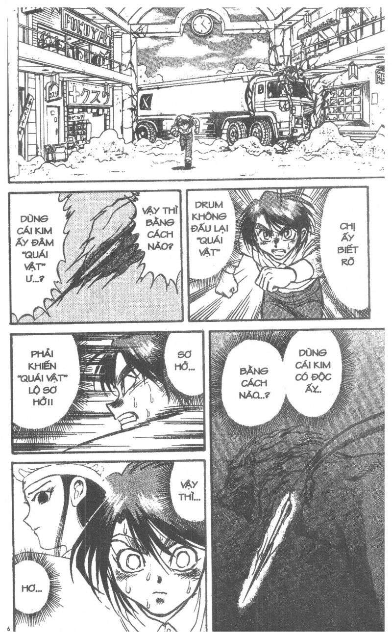 Fujita Kazuhiro: Chapter 5