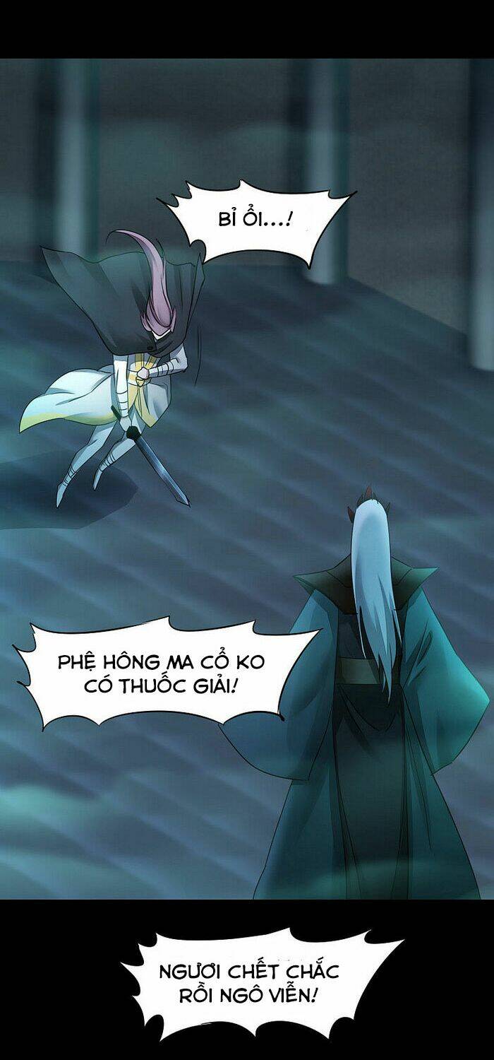 Nghịch Chuyển Tiên Đồ: Chapter 190