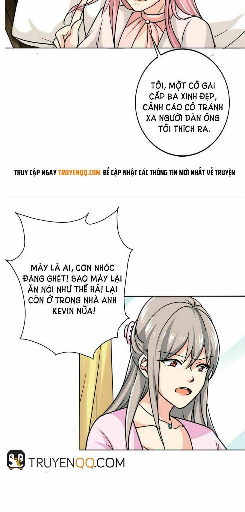 Become A Girl At Night: Chapter 17
