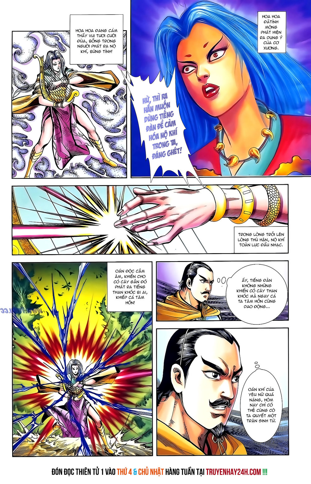 Thiên Tử Truyền Kỳ 1: Chapter 137