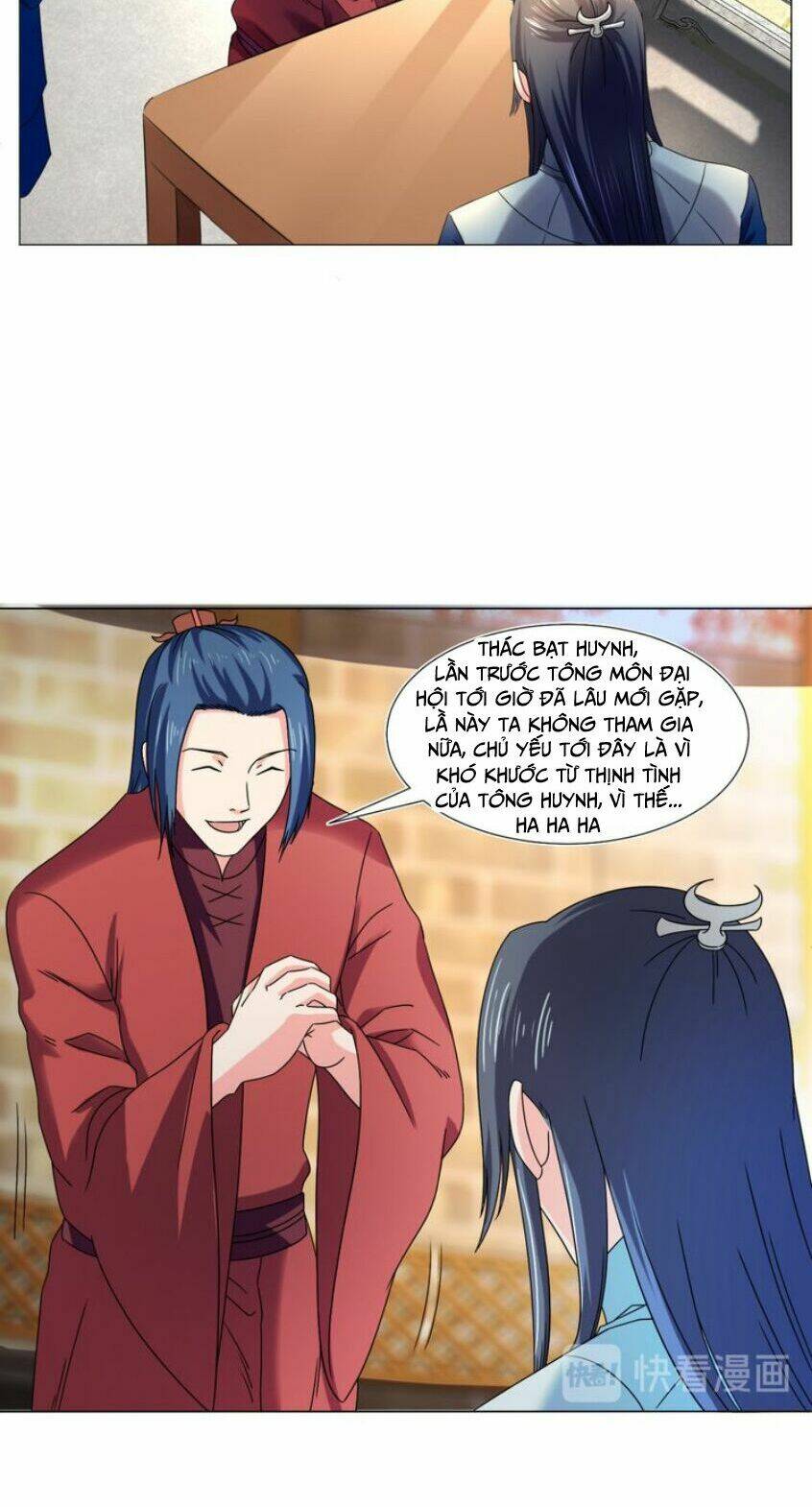 Cực Vũ Huyền Đế: Chapter 82