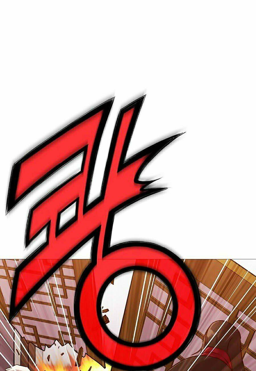 Thiên Võ Chiến Thần: Chapter 5