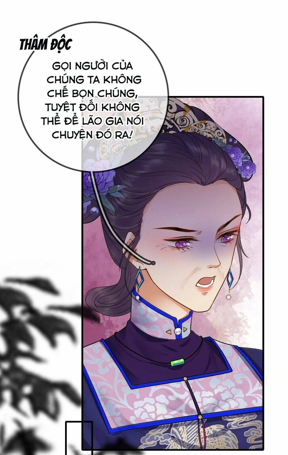 Thái Tử, Người Thật Ngọt Ngào: Chapter 43