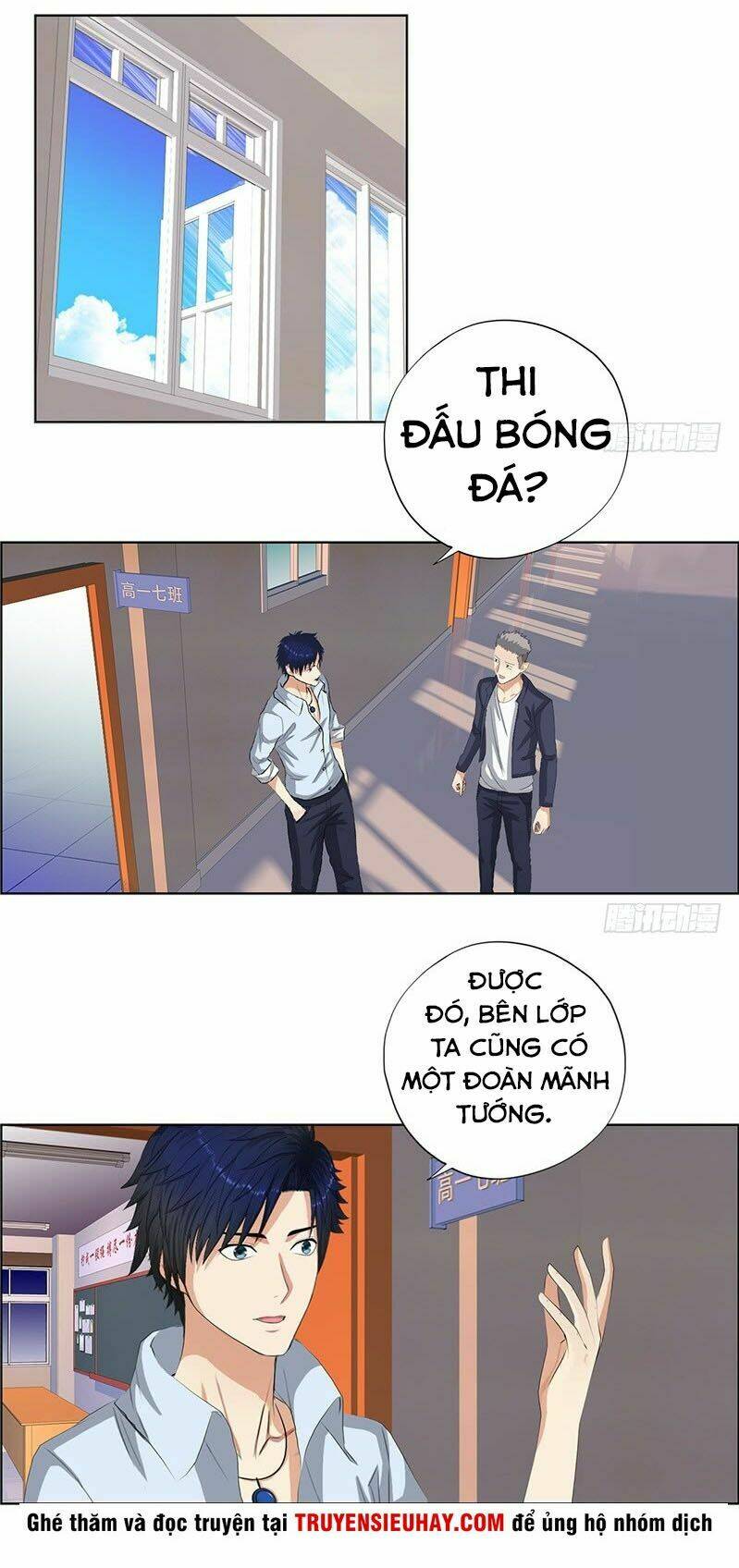Học Viện Cao Thủ: Chapter 14