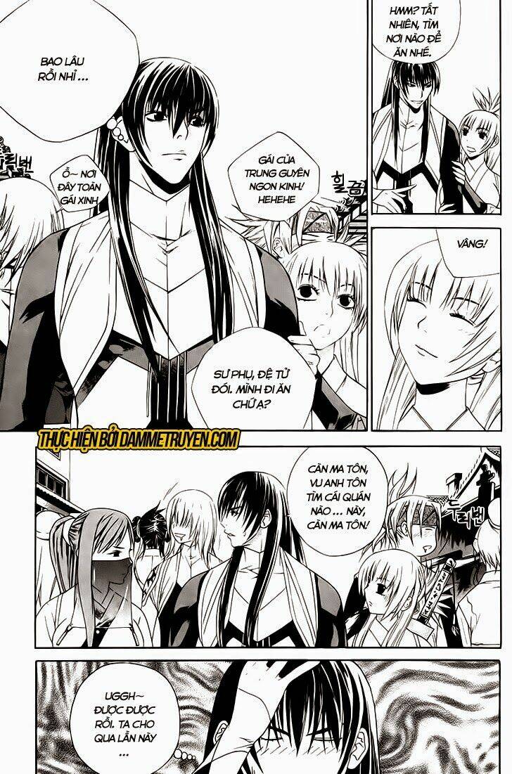 The Sword Of Emperor: Chapter 33