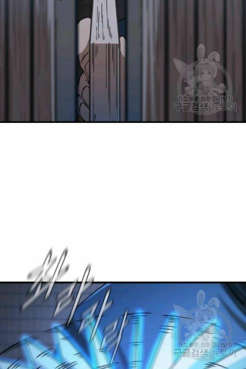 Thân Thủ Đệ Nhất Kiếm: Chapter 64