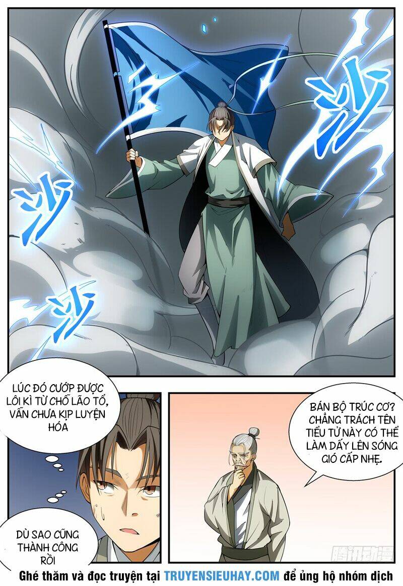 Ngã Dục Phong Thiên: Chapter 87