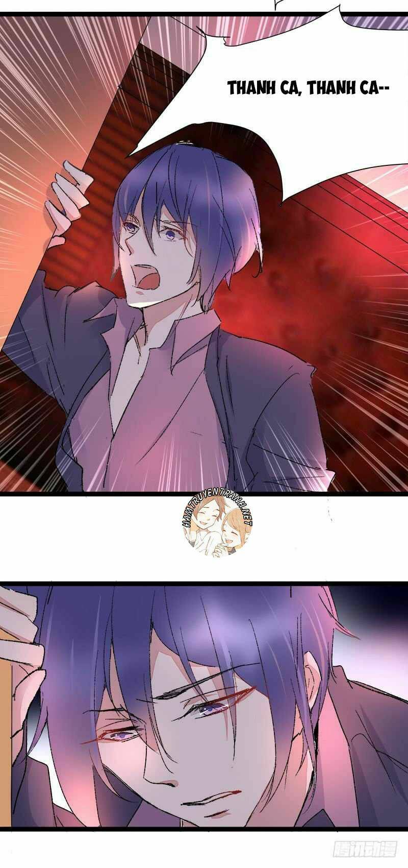 Mặt Nạ Mê Hoặc: Chapter 41