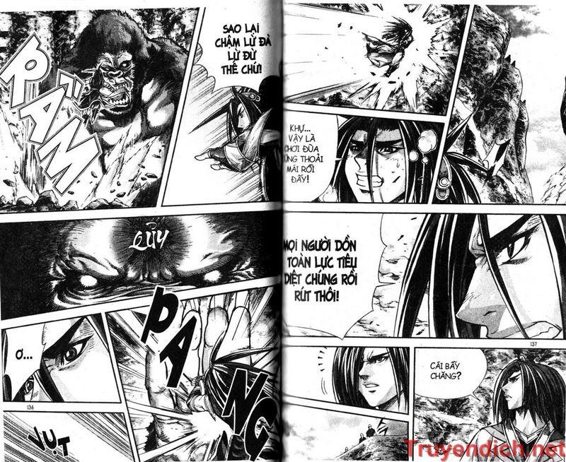 Diêm Đế: Chapter 30.4