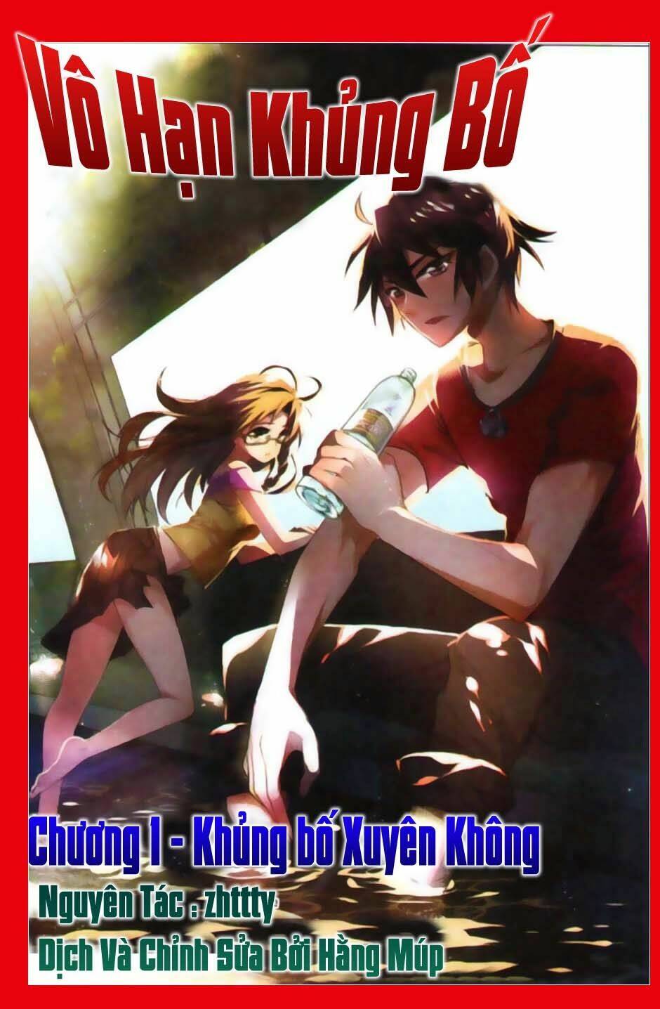 Vô Hạn Khủng Bố: Chapter 1