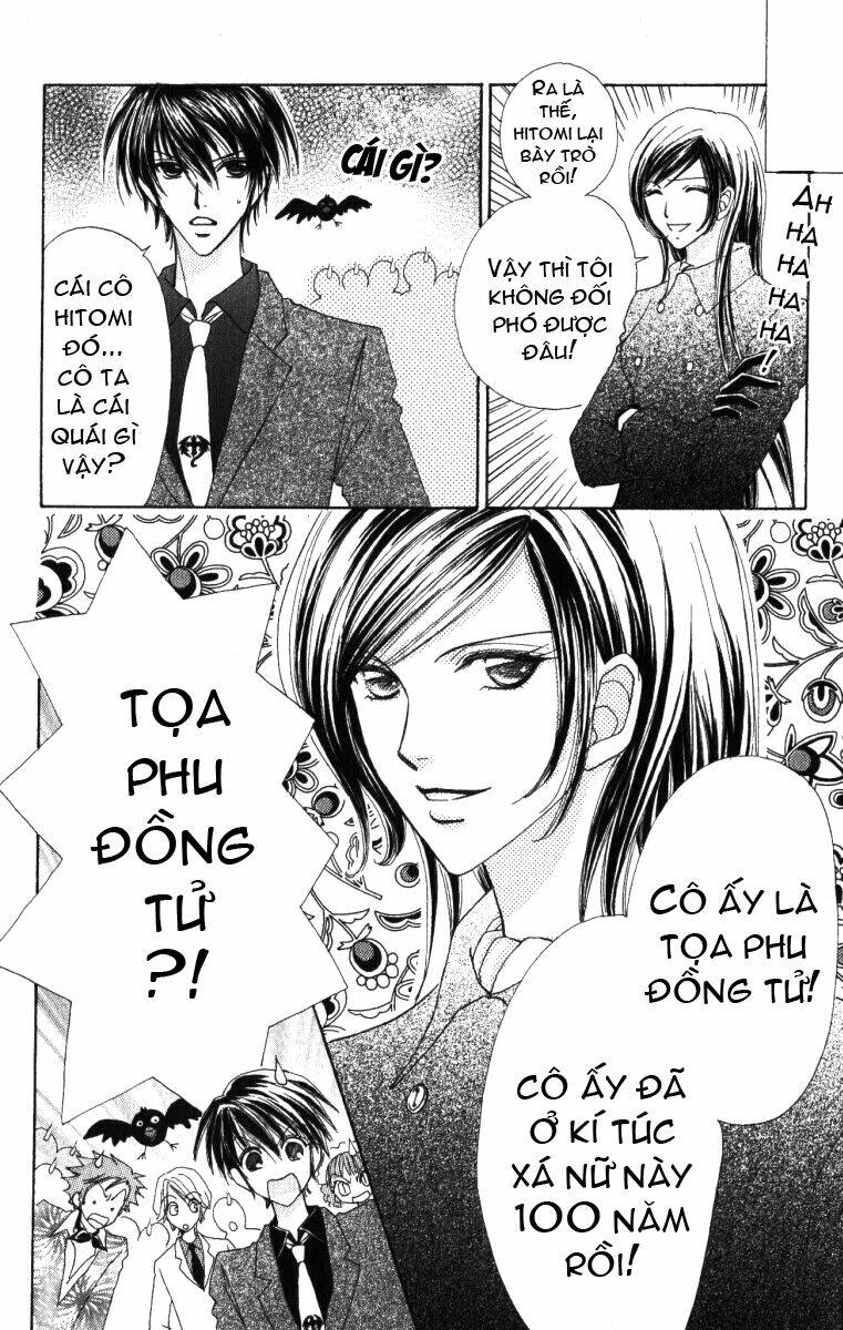 Lovely Monster: Chapter 15