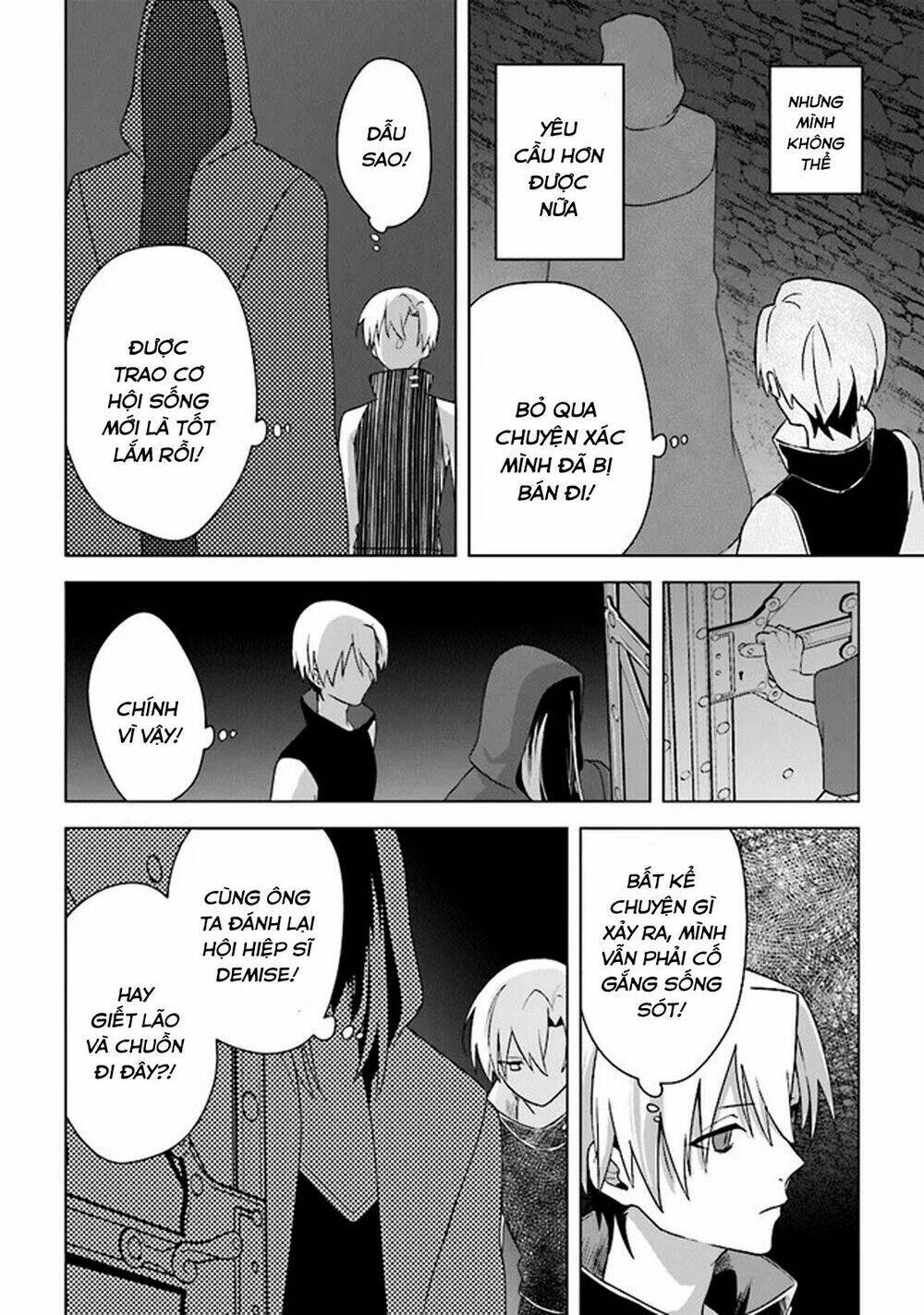 Triệu Hồi Để Trở Thành Chúa Tể Của Cung Điện Bóng Tối: Chapter 5