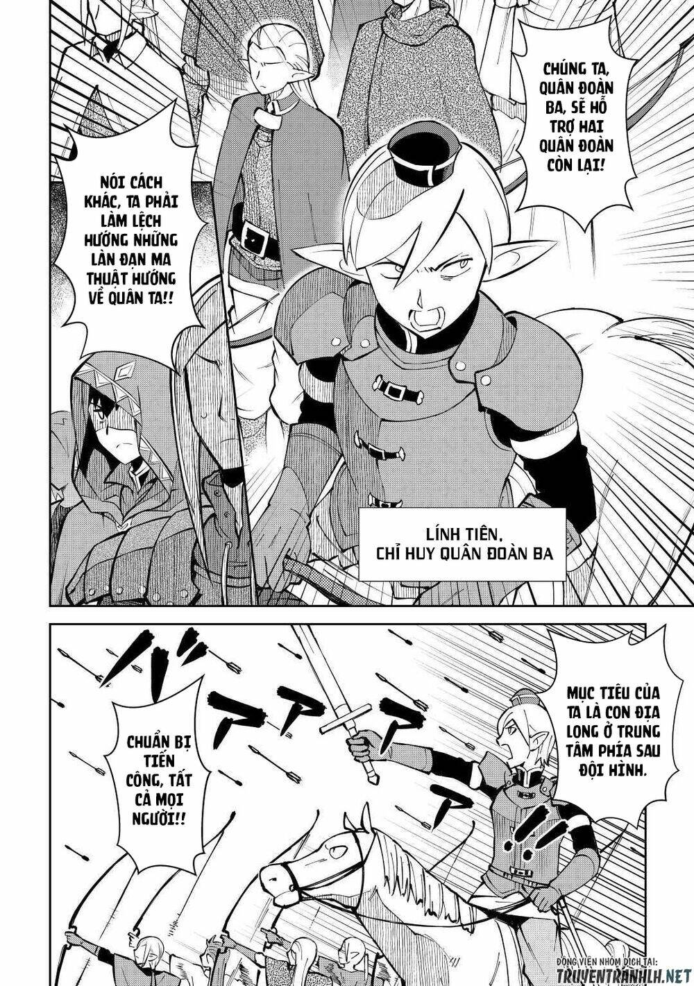 Toaru Ossan No Vrmmo Katsudouki: Chapter 63