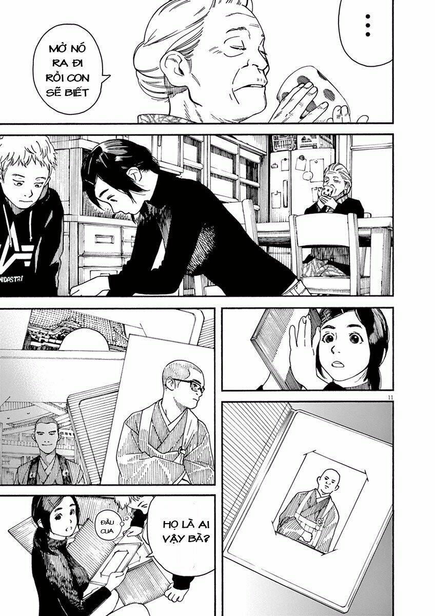 Neko No Otera No Chion-San: Chapter 3