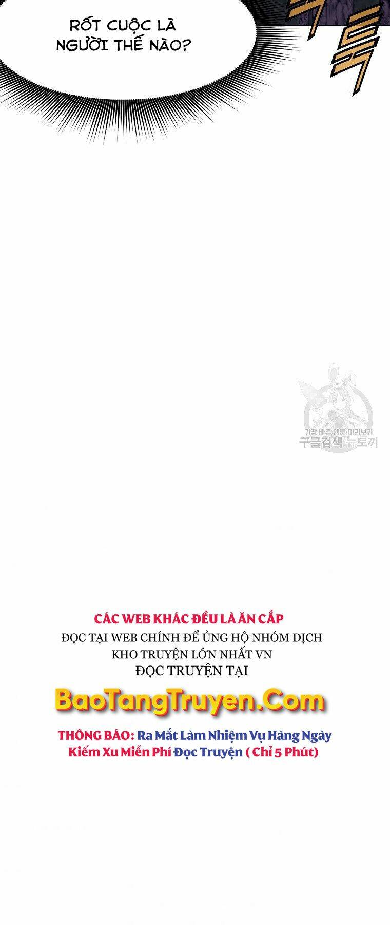 Thiên Võ Chiến Thần: Chapter 49
