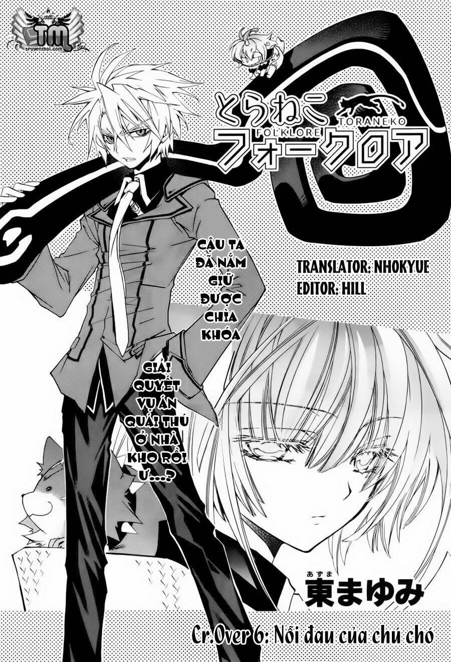 Toraneko Folklore: Chapter 6