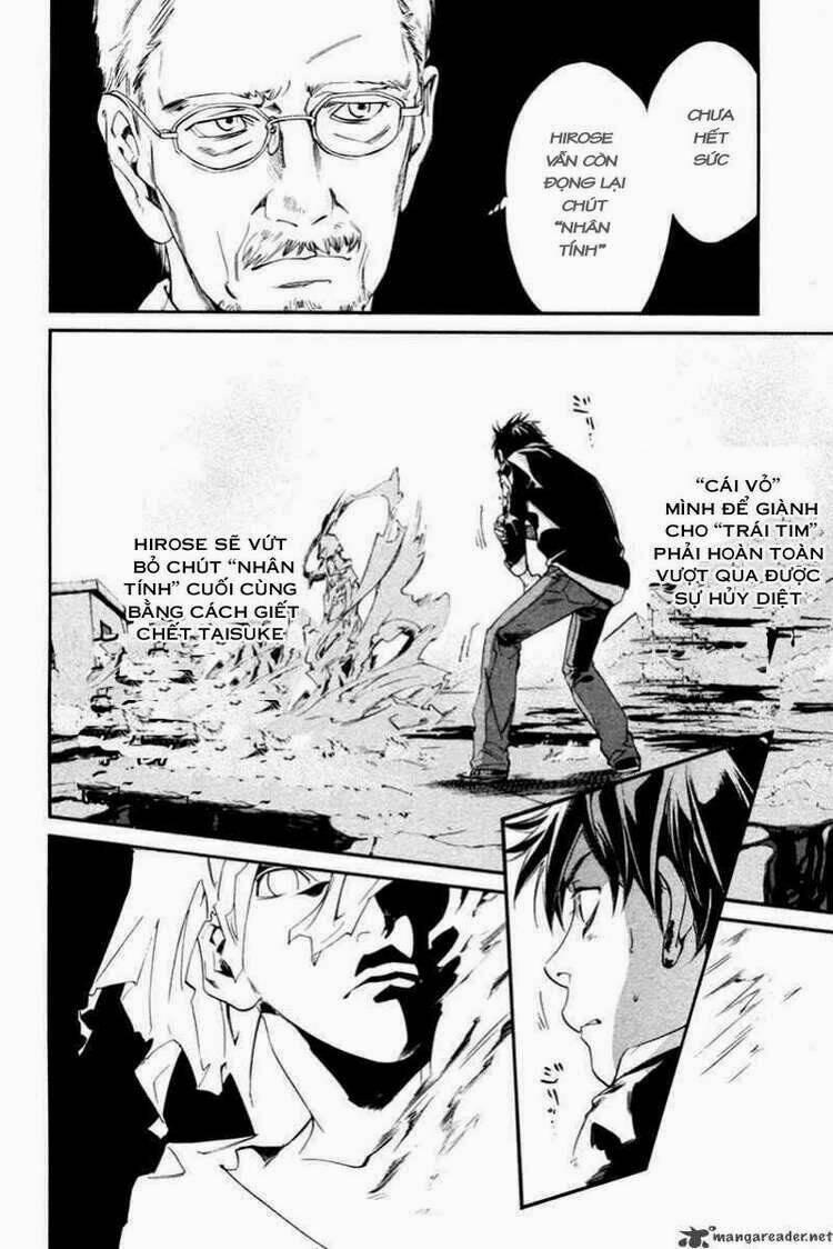 Alive - The Final Evolution: Chapter 77