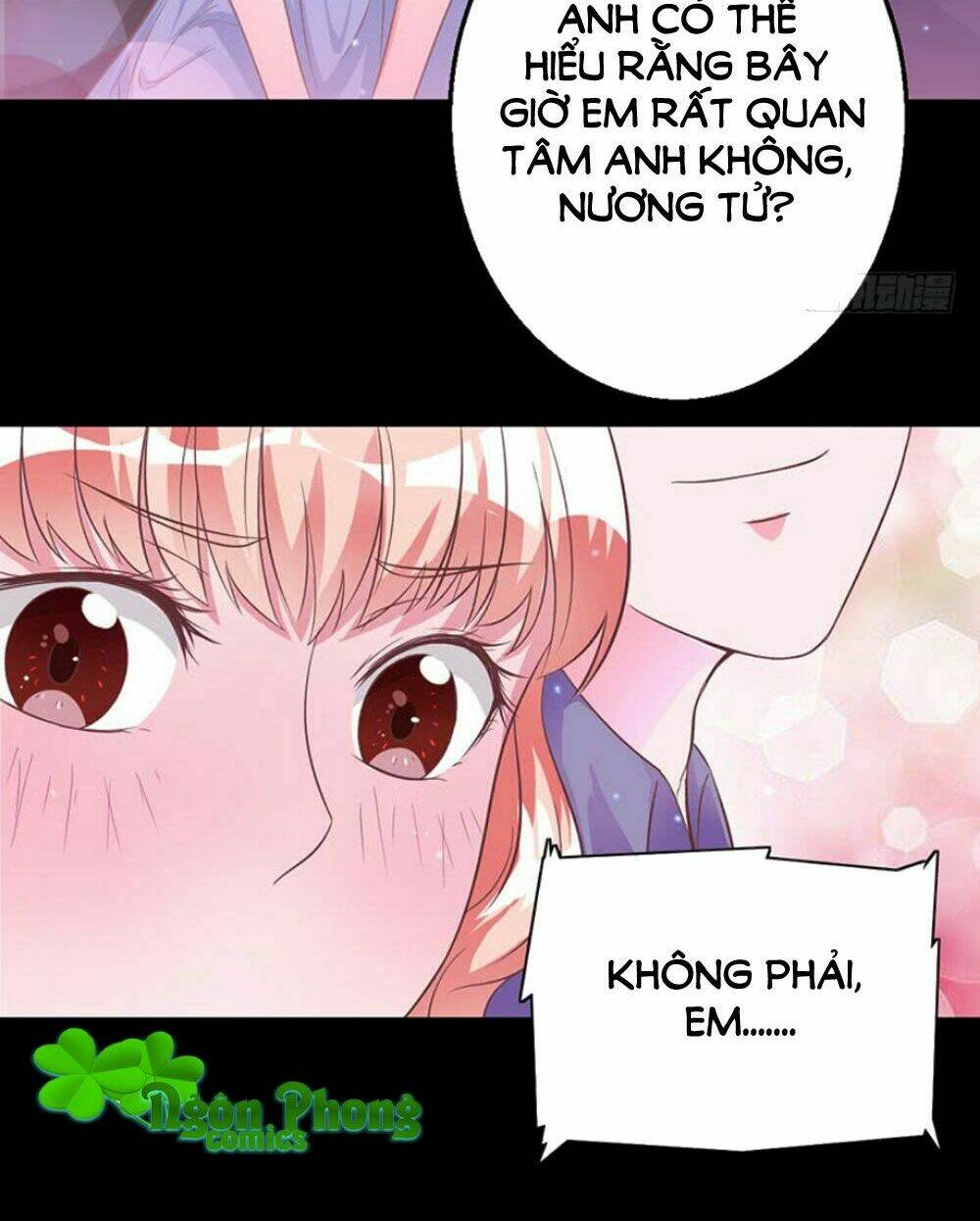 Hung Mãnh Quỷ Phu Bà Thượng Sàng: Chapter 37