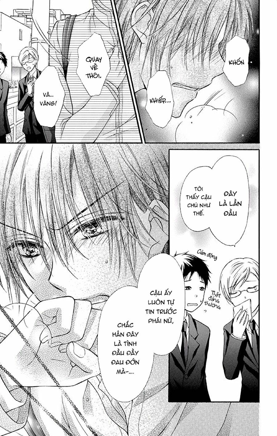 Kaichou-sama ga Fiancee De: Chapter 18