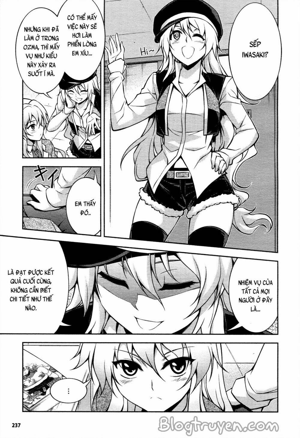 Koimoku: Chapter 13.1