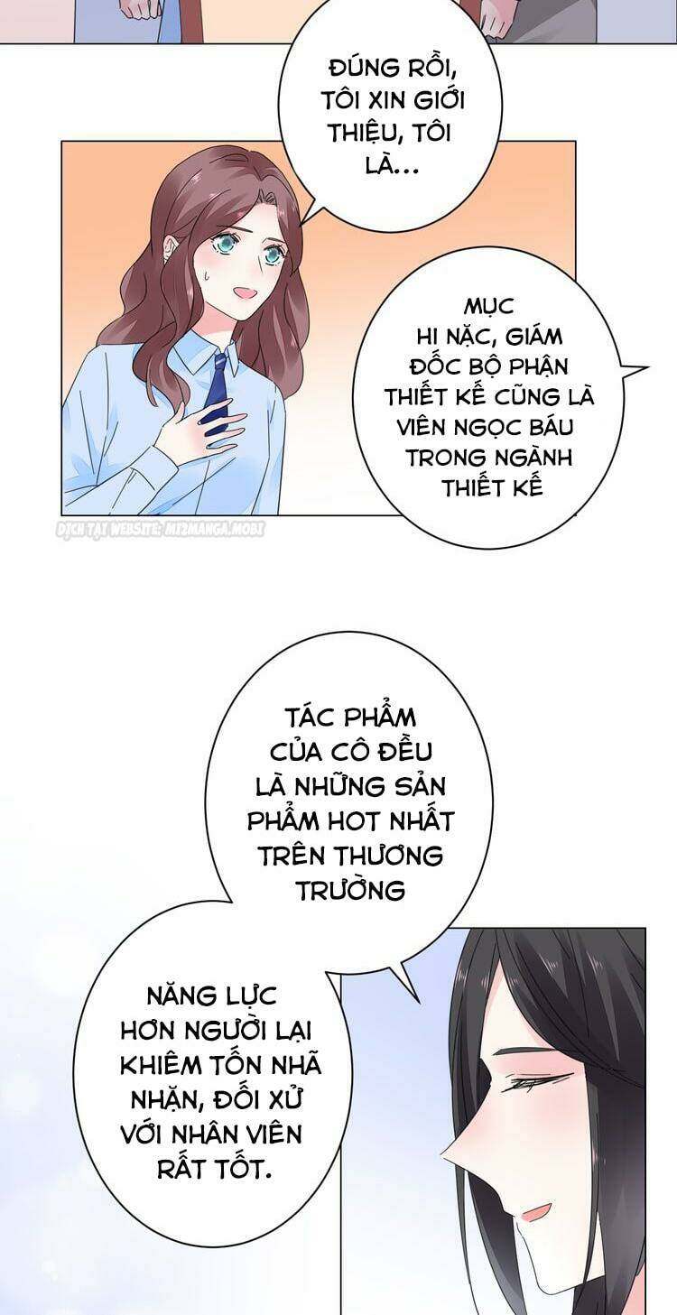 Điều Ước Sủng Ái Bất Bình Đẳng: Chapter 23