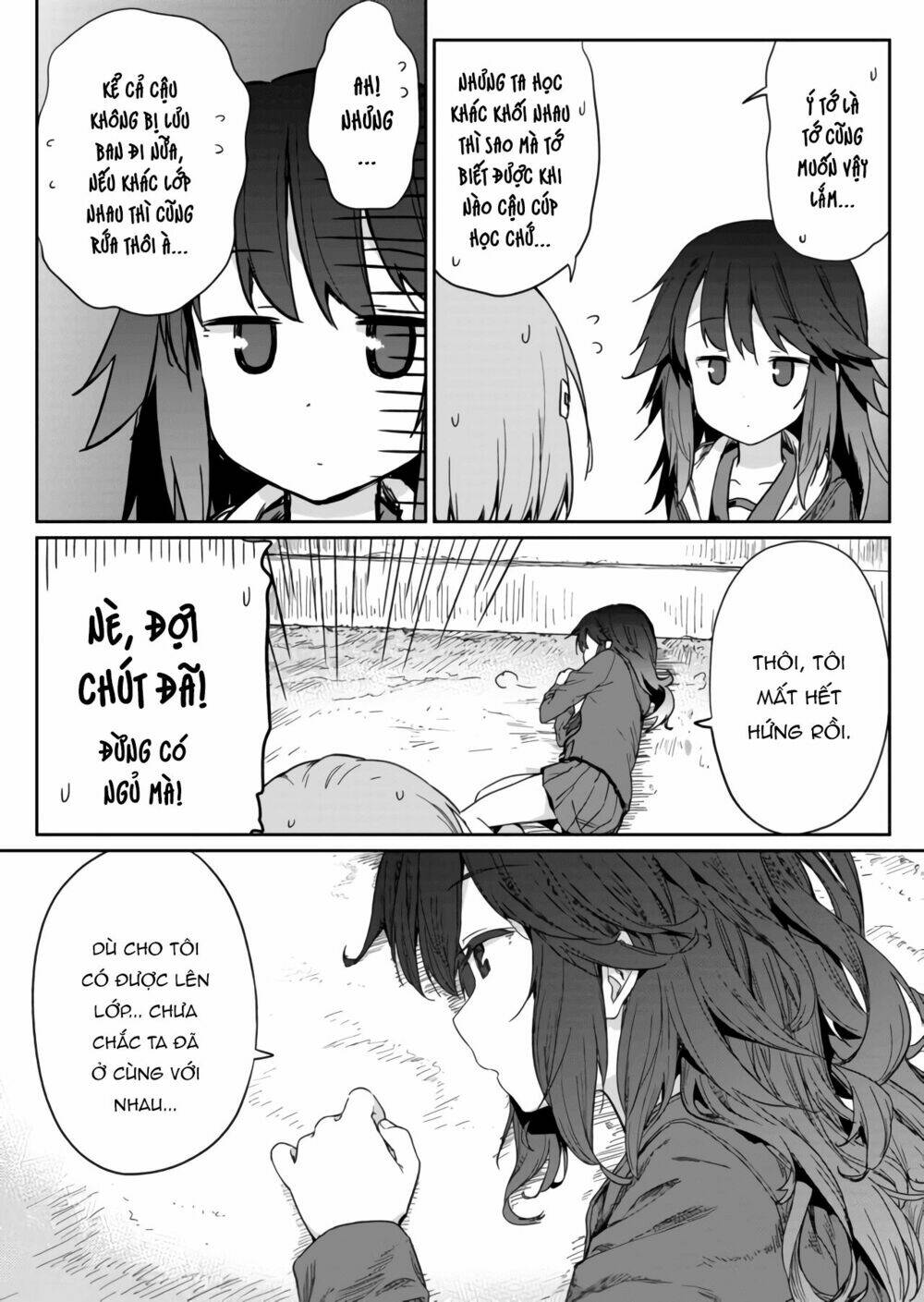 Hino-San No Baka: Chapter 2